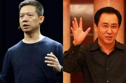 10分钟科普下!鄂州工厂咨询电话号码_哔哩哔哩-2
